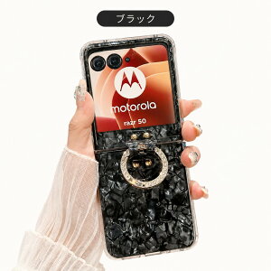 �������� Motorola razr 70 �P�[�X razr 60 �P�[�X razr 50 Ultra razr 50 �Ή� �V�F���� ���X�g�X�g���b�v�t�� �����O�t�� �X�}�z�P�[�X �V���R�� �܂肽���݃X�}�z �J�o�[ �ϏՌ� ���h�~ �y�� ���킢�� 