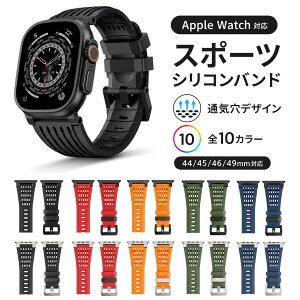 Apple Watch �o���h �A�b�v���E�H�b�` �o���h 49mm 46mm 45mm 44mm �Ή� Ultra Ultra2 SE Series 10 9 8 7 6 5 4 �����x���g �V���R�� �X�|�[�c�o���h �ʋC�� �j