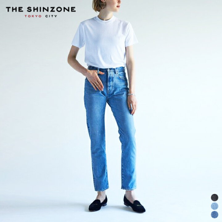 楽天市場 シンゾーン Shinzone ジェネラル ジーンズ 18smspa65 General Jeans パンツ ボトムス デニム レディース テーパード 色落ち インディゴ Denim 定番 人気 おしゃれ デニムパンツ 87 07 ネイビー ブルー ブラック The Shin Zone 32 34 36 38 楽天市場 シンゾーン Shinzone ジェネラル ジーンズ 18smspa65 General Jeans パンツ ボトムス デニム レディース テーパード 色落ち インディゴ Denim 定番 人気 おしゃれ デニムパンツ 87 07 ネイビー ブルー ブラック The Shin Zone 32 34 36 38