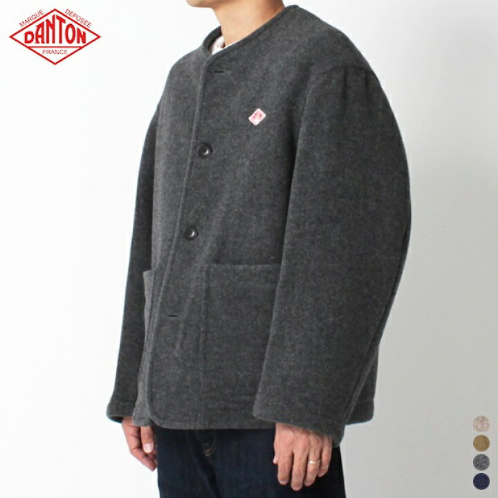 楽天市場 Sale セール 21fw ダントン ウールライトパイル カラーレス ジャケット Dt A0034wlp Men S Danton Collarless Jacket ノーカラー アウター メンズ レディース 長袖 ロゴワッペン ショート丈 無地 秋冬 38 40 42