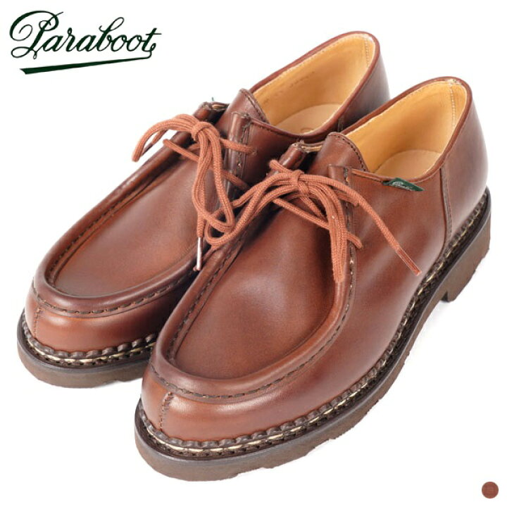 楽天市場 取寄せ可 パラブーツ ミカエル 7213 Paraboot Michael Noir Femme チロリアン シューズ モカシン 革靴 リスレザー フランス製 Marron マロン ブラウン Ladys レディース カジュアル ノルヴェイジャン製法 Good Deal