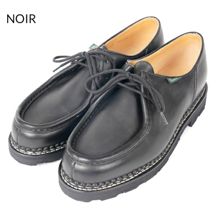 楽天市場】【SALE 10％OFF】パラブーツ ミカエル 715604 【 Paraboot 