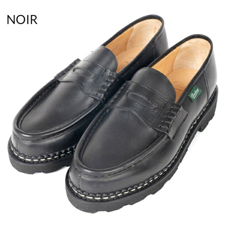 楽天市場】【SALE 30％OFF】パラブーツ ランス 099412Paraboot REIMS 