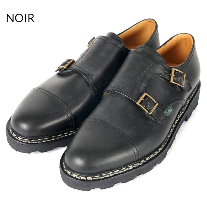 楽天市場】【SALE 30％OFF】パラブーツ ウィリアム 981412 Paraboot 