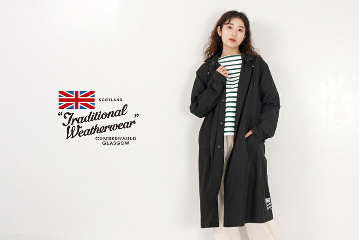 楽天市場 トラディショナル ウェザーウェア Traditional Weatherwear ペンリス レイン パッカブル コート 21cifco02mz Penrith Rain Packable レインコート レインウェア レディース レイングッズ 雨具 梅雨 ロング 折り畳み 無地 撥水 防風 黒 ブラック Tww 春 夏