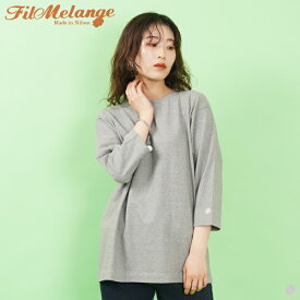 【SALE 15％OFF】【 フィルメランジェ 】 リース 2211019 【 FilMelange 】 REESE Tシャツ Tee プルオーバー 7分丈 ロゴ ワンポイント Re TeeSHIRTS 綿 コットン オーガニックコットン エコ リサイクル メンズ レディース ユニセックス 日本製