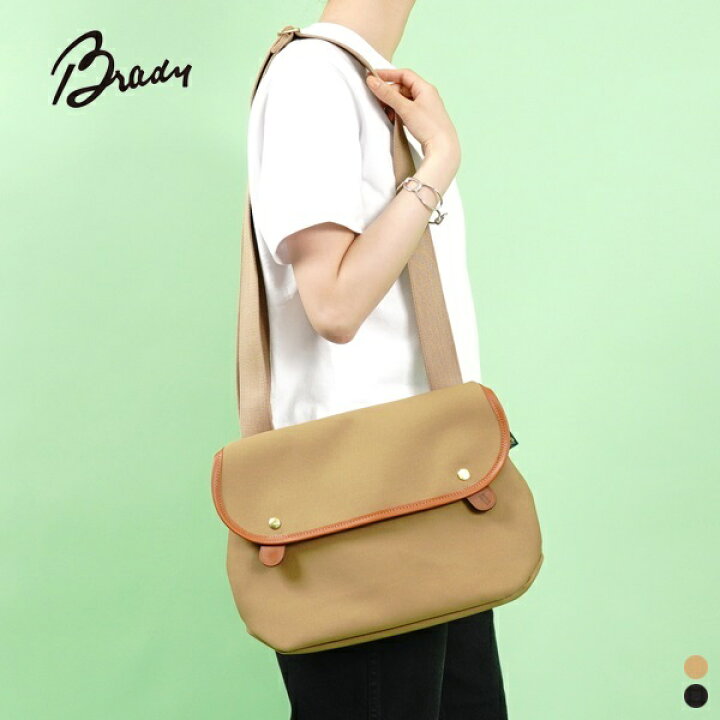 楽天市場】ブレディ BRADY エイボン AVON KHAKI BLACK カーキ ブラック  
