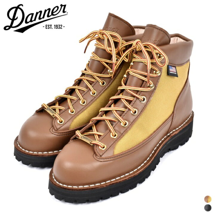 楽天市場 22fw ダナー ダナーライト Danner Danner Light ハンドメイド アウトドア ワークブーツ 防水 透湿性能 安定感 耐摩耗性 アメリカ レザー ゴアテックス Goretex ビブラムソール Vibram Khaki Black カーキ ブラック 7h 8h メンズ レディース Usa