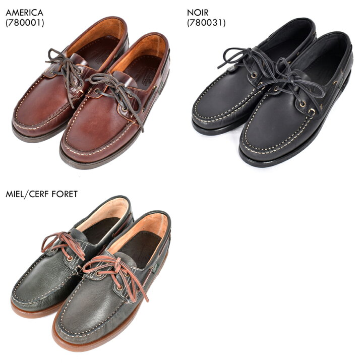 楽天市場】【SALE 30％OFF】パラブーツ バース マリン Paraboot BARTH 