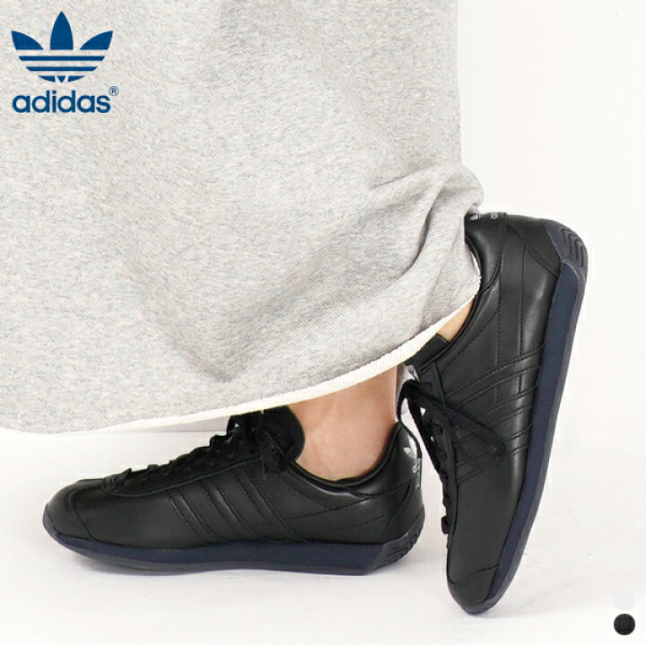 楽天市場 Sale セール 22ss アディダス オリジナルス カントリー Og Gw6221 Gw6222 Adidas Originals Country Og スニーカー 靴 ホワイト 白 ブラック 黒 レディース メンズ レザー 23cm 23 5cm 24cm 24 5cm 25cm 25 5cm