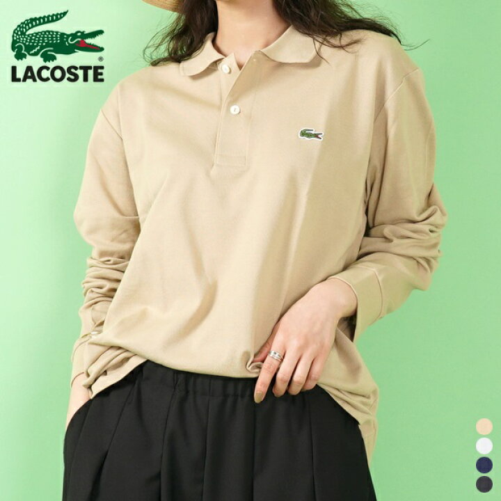 楽天市場 Fashion The Sale 22ss ラコステ オリジナルフィット 長袖 ポロシャツ L1312dl Lacoste Original Fit Long Sleeve Polo Shirt クラシックフィット 鹿の子 カノコ 無地 Ladies Mens レディース メンズ 女性用 男性用 男女兼用 フランス