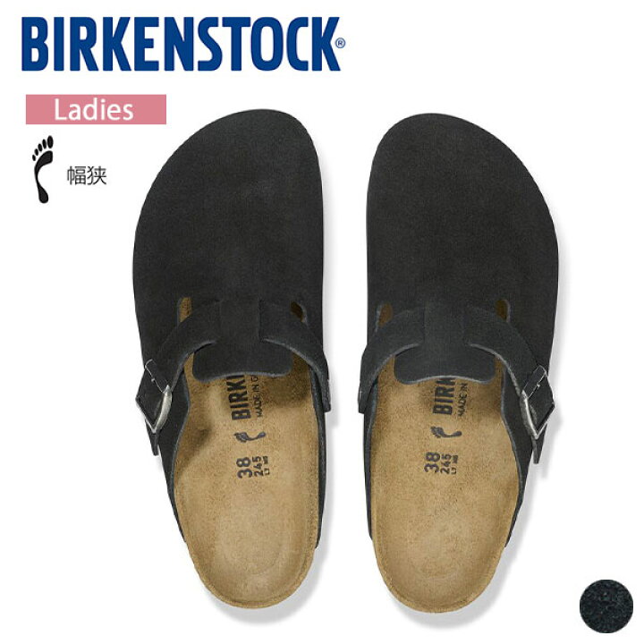 楽天市場】【SALE 10％OFF】ビルケンシュトック Birkenstock 