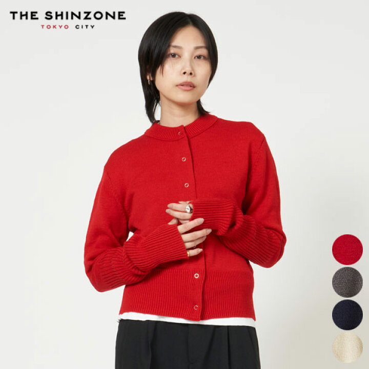 楽天市場】シンゾーン SHINZONE ロング リブ カーディガン 23AMSNI05 