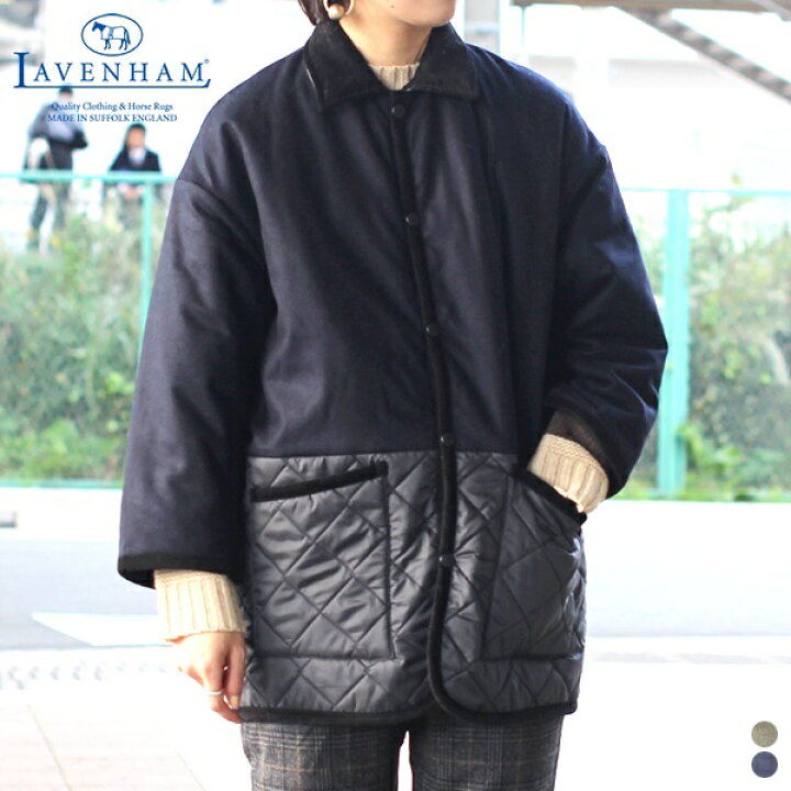 楽天市場 Sale セール ラベンハム ヨックスフォード Lyoxfwls3 Lavenham Yoxford ブリティッシュ ウール キルティング ファー ジャケット コート キルト ラブンスター レディース ラヴェンハム 英国製 Good Deal