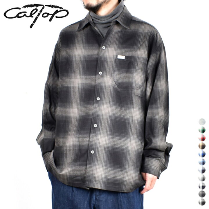 楽天市場 22ss キャルトップ オンブレ チェック シャツ Art 00l S Caltop Ombre Check L S Shirts 開襟 長袖 ロングスリーブ アメリカ製 Usa カルトップ アクリル ネルシャツ メンズ 男性 レディース ユニセックス Good Deal