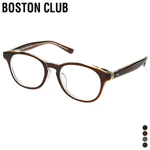 眼鏡 めがね Boston Clubの人気商品 通販 価格比較 価格 Com 眼鏡 めがね Boston Clubの人気商品 通販 価格比較 価格 Com