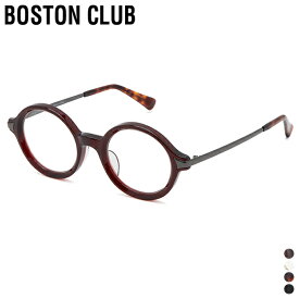 楽天市場 Boston Club メガネの通販