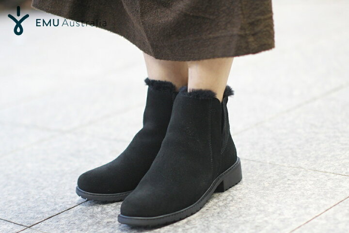 楽天市場】【SALE 50％OFF】エミュ パイオニア W11292 EMU Pioneer  