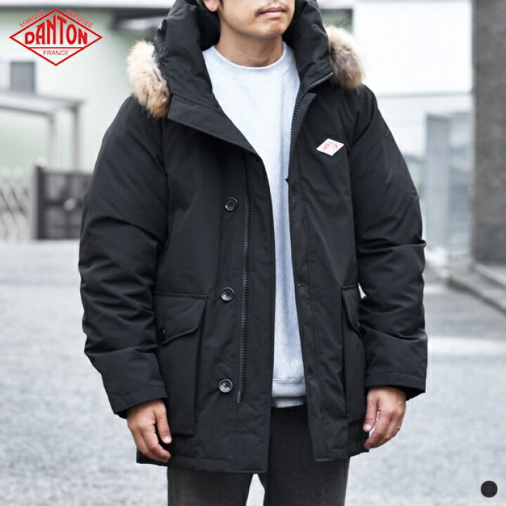 楽天市場 fw ダントン タッサー ダウン ジャケット Jd 8535 Las Men S Danton P C Tussah Down Jacket ラクーンファー フード メンズ 男性用 ブラック 38 40 42 44 Good Deal Web House 楽天市場 fw ダントン タッサー ダウン ジャケット Jd 8535 Las Men S Danton P C Tussah Down Jacket ラクーンファー フード メンズ 男性用 ブラック 38 40 42 44 Good Deal Web House