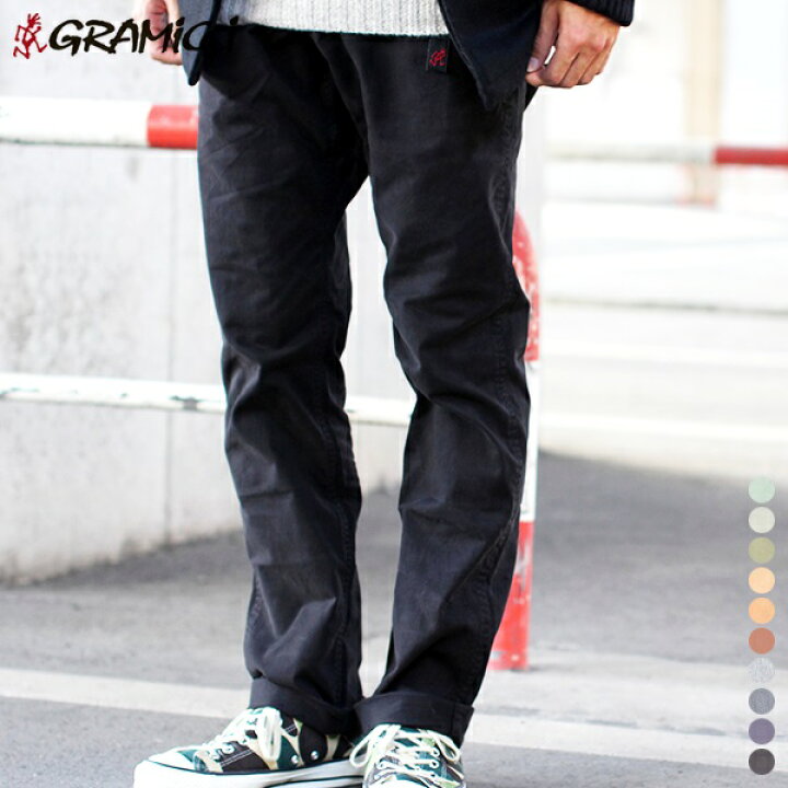 楽天市場 グラミチ 0816 Coj 0816 Fdj ニュー ナロー パンツ Gramicci Nn Pants New Narrow Pants メンズ イージーパンツ ストレッチ ウエストゴム レディース ユニセックス 男性 女性 男女兼用 Stay Home Good Deal