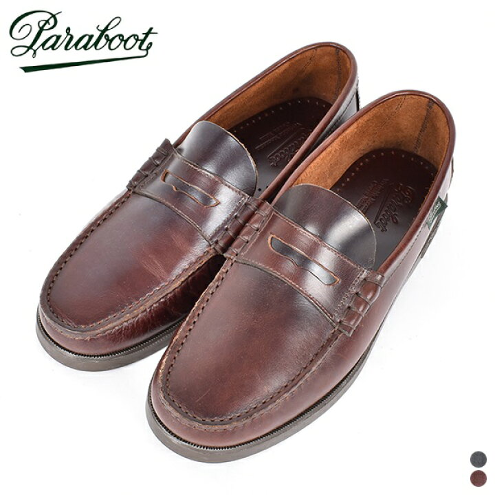 楽天市場】パラブーツ コロー Paraboot CORAUX メンズ レディース 男性 