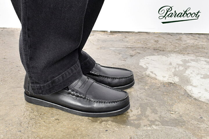 Paraboot CORAUX パラブーツ コロー 