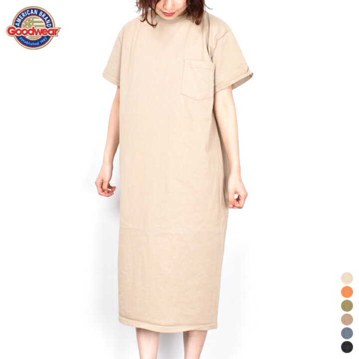 スポーツをする 類人猿 年金 Wear ロング ワンピース ベスビオ山 ヒゲ 道路