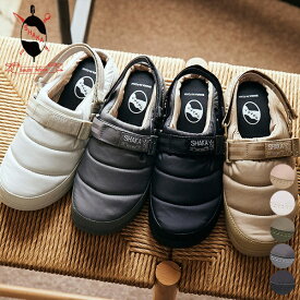 【スーパーSALE 70％OFF】シャカ SHAKA 433233 SCHLAF CLOG シュラフ クロッグ サンダル シューズ 靴 レディース メンズ アウトドア 中綿 キャンプ 街 カジュアル スリッポン サステナ 断熱 黒 アイボリー グレー ベージュ カーキ ブラック [ SK 2022 FW 秋 冬 ]