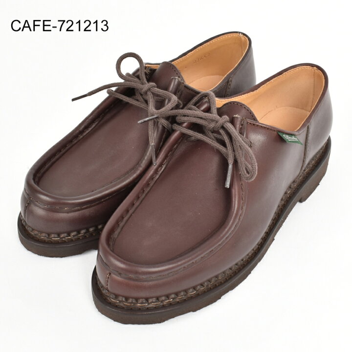 楽天市場】【SALE 30％OFF】パラブーツ Paraboot ミカエルMICHAEL 