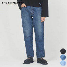 シンゾーン Shinzone ジェネラル ジーンズ 18SMSPA65 GENERAL JEANS パンツ ボトムス デニム レディース テーパード 色落ち インディゴ 定番 人気 カジュアル 87 83 07 ネイビー ブルー ブラック THE SHIN ZONE 32 34 36 38 40 [ SZ 春 夏 秋 冬 ]