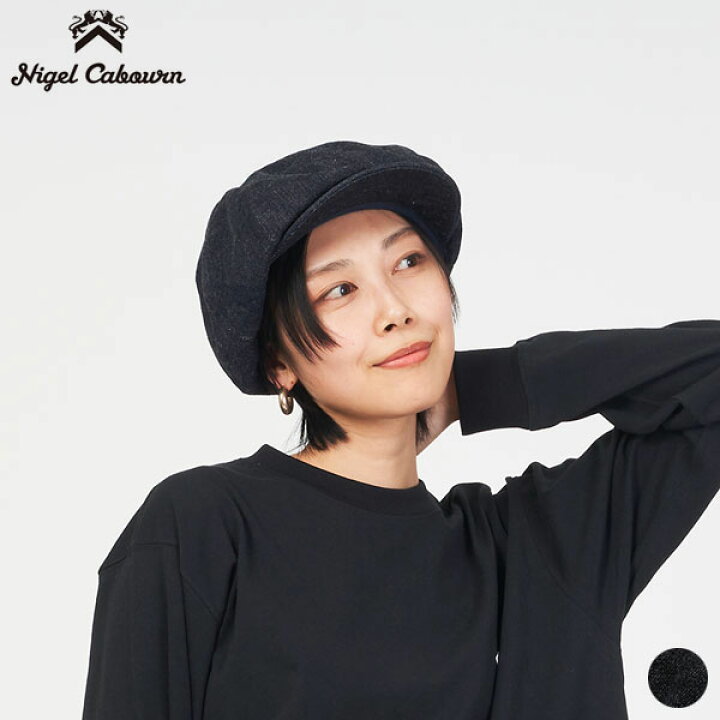 楽天市場】ナイジェルケーボン NIGEL CABOURN キャスケット 12.5オンス 