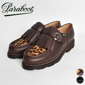 パラブーツ Paraboot ニヨン 212482 NYONS 革靴 シューズ レディース モカシン レザー ローカット キルト シングルモンク シングルストラップ ミカエル チロリアンシューズ ポニーファー カーフレザー NOIR ブラック 黒 CAFE ブラウン [ 2022 FW 秋 冬 ]