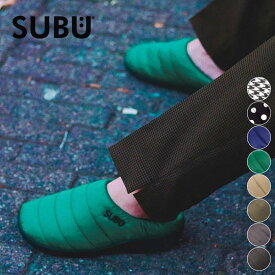 【SALE 10％OFF】スブ SUBU ウインター サンダル SB-2023-01 WINTER SANDAL シューズ 靴 メンズ レディース ユニセックス シンプル アウトドア キャンプ サボ スリッポン スリッパ 室内 室外 防寒 ダウン キルティング 0 1 2 3 4 [ 2023年モデル FW 秋 冬 ]