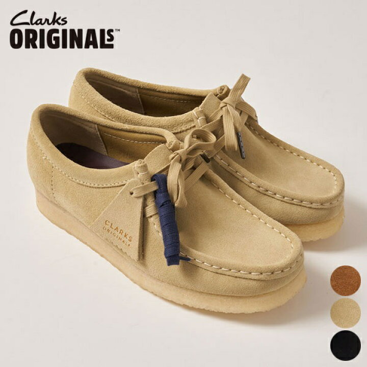 楽天市場】【SALE 30％OFF】クラークス オリジナルズ CLARKS ORIGINALS  