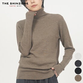 [クーポン 対象]【SALE 20％OFF】シンゾーン SHINZONE ハイネック サーマル 23AMSNI01 HIGH NECK THERMAL トップス ニット カットソー レディース シンプル カジュアル トラッド セーター インナー 薄手 ウール ホワイト グレー ブラック モカ F0 [ 2023 FW 秋 冬 ]