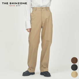 シンゾーン SHINZONE ウォッシュド ハイ ウエスト チノ 23MMSPA07 WASHED HIGH WAIST CHINO ボトム パンツ チノパン レディース シンプル カジュアル トラッド チノクロス ワンウォッシュ ベージュ ブラウン ブラック P0 32 34 36 [ 2024 SS 春 夏 秋 冬 ]