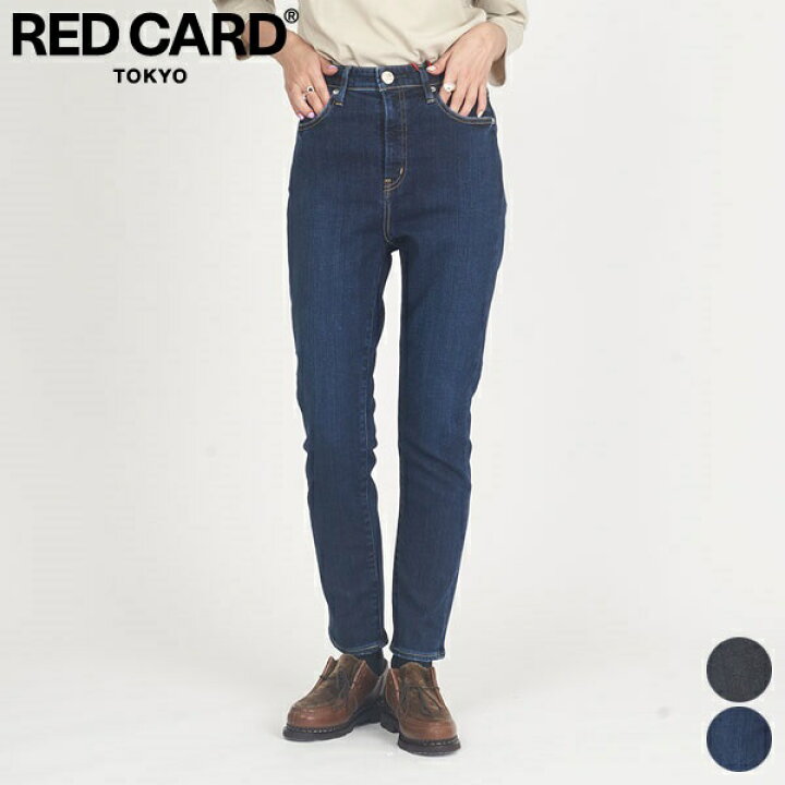 楽天市場】【SALE 30％OFF】レッド カード トーキョー RED CARD TOKYO  
