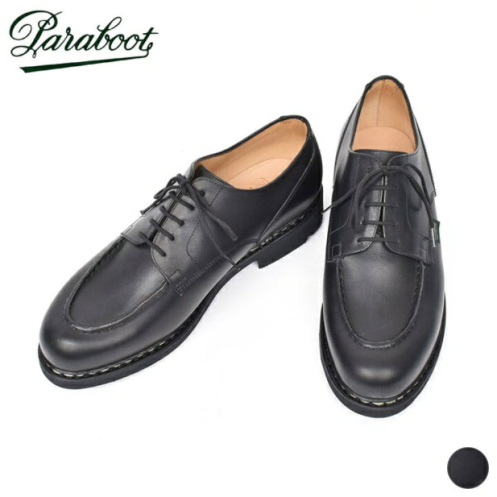 楽天市場】【SALE 10％OFF】パラブーツ Paraboot シャンボード 710709 