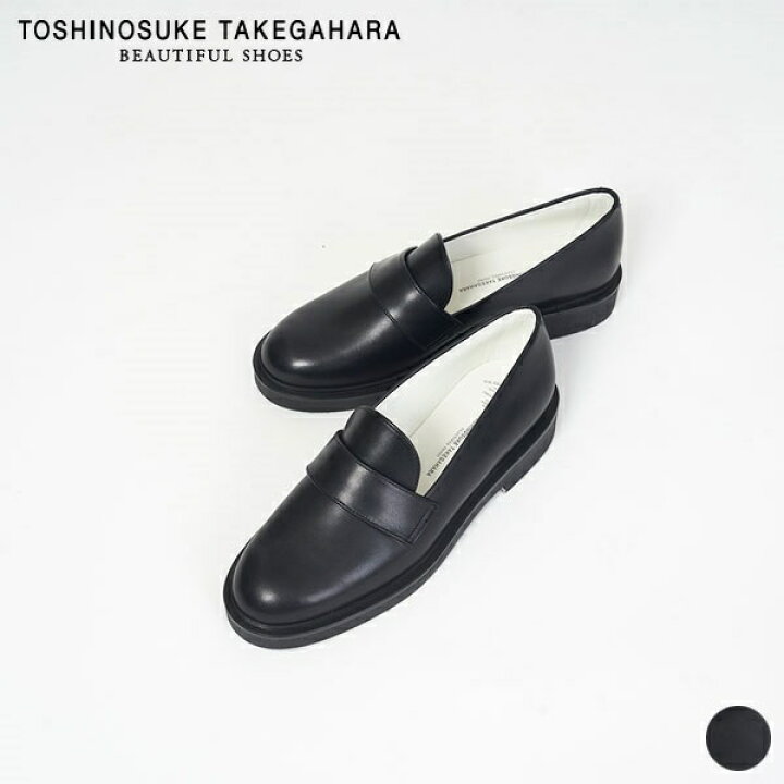 楽天市場】ビューティフル シューズ BEAUTIFUL SHOES フレンチ 