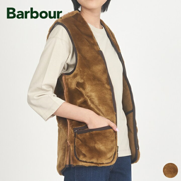 楽天市場】【スーパーSALE 50％OFF】バブアー BARBOUR ウォーム パイル 