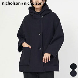 【SALE 30％OFF】ニコルソン アンド ニコルソン nicholson&nicholson MY TOPPER アウター ショート コート ジャケット レディース シンプル カジュアル クラシック 大きめ フード 保温 オーバー メルトン ウール 日本製 ネイビー ブラック [ 2023 FW 秋 冬 ]