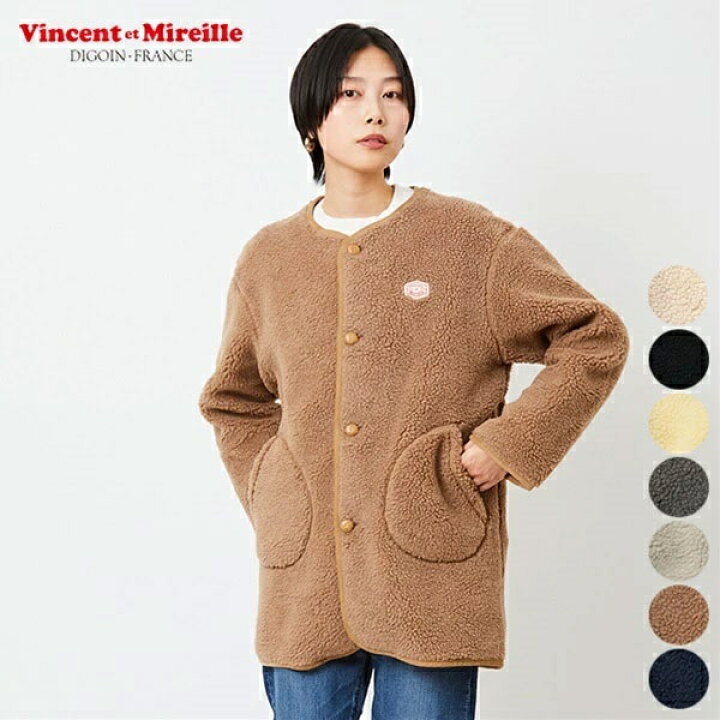 楽天市場】【SALE 50％OFF】ヴァンソン エ ミレイユ Vincent et 
