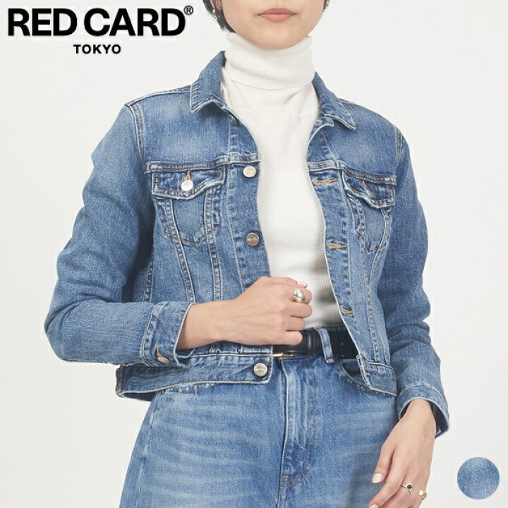 楽天市場】レッドカード トーキョー RED CARD TOKYO クロスビー 