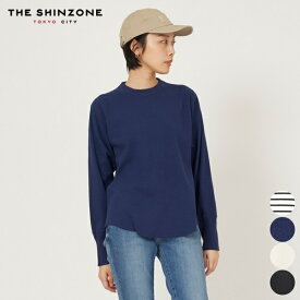 シンゾーン Shinzone ミリタリー プルオーバー 21SMSCU02 MILITARY PULLOVER トップス カットソー ロングスリーブ 長袖 レディース 綿 リブ 日本製 カジュアル プルオーバー ボーダー 無地 フリー ブラック ネイビー ホワイト [ SZ 2024 SS 春 秋 冬 ]