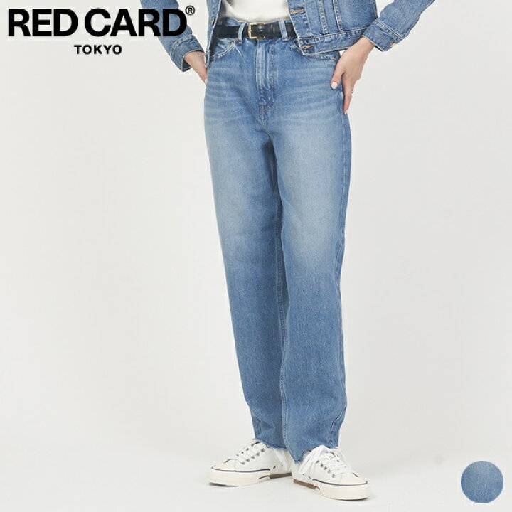 RED CARD TOKYO Blues デニムパンツ24 