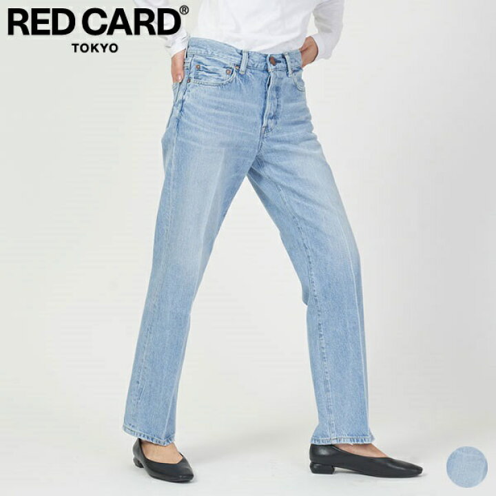 楽天市場】【スーパーSALE 40％OFF】レッドカード RED CARD エリザ 