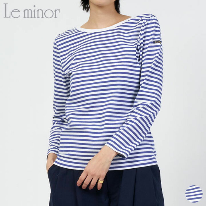 楽天市場】【SALE 20％OFF】 ルミノア マドモアゼル ユー Le Minor 