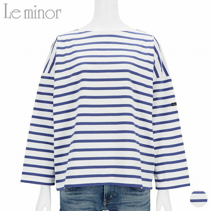 楽天市場】【24SS新作】ルミノア プチコパン Le Minor 20GL70304WGT 