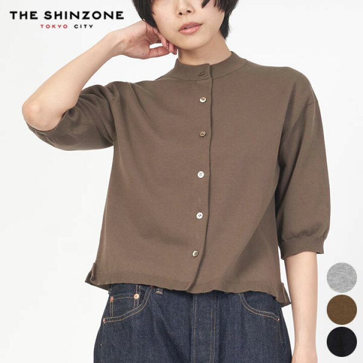 楽天市場】【24SS新作】シンゾーン SHINZONE スビン ハーフ  