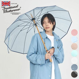 トラディショナル ウェザーウェア Traditional Weatherwear バンブー クリア アンブレラ A231SLGGO0174 A241SLGGO0174 傘 雨傘 ビニール傘 レディース メンズ 男女兼用 カサ 竹ハンドル 雨具 レイングッズ 大きめ 透明 フリー [ TWW 春 夏 秋 冬 ]/mtd/